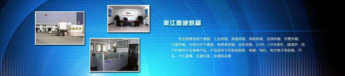 <p>濟(jì)寧市金德水處理設(shè)備有限公司</p><p>咨詢(xún)熱線(xiàn)：13188828066 / 15853767099</p>